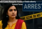 Sare Gama Bangala Soumya Chakraborty Arrest News